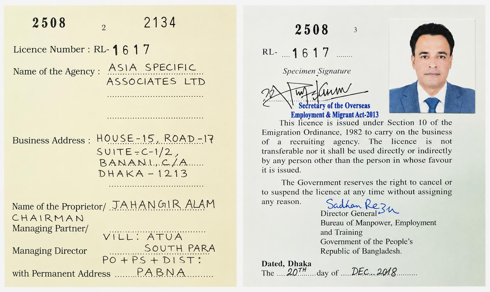 Original recruiting licence RL-1617